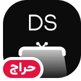 دریافت وام