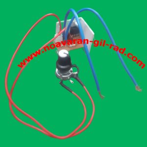 برد جارو برقی همه کاره