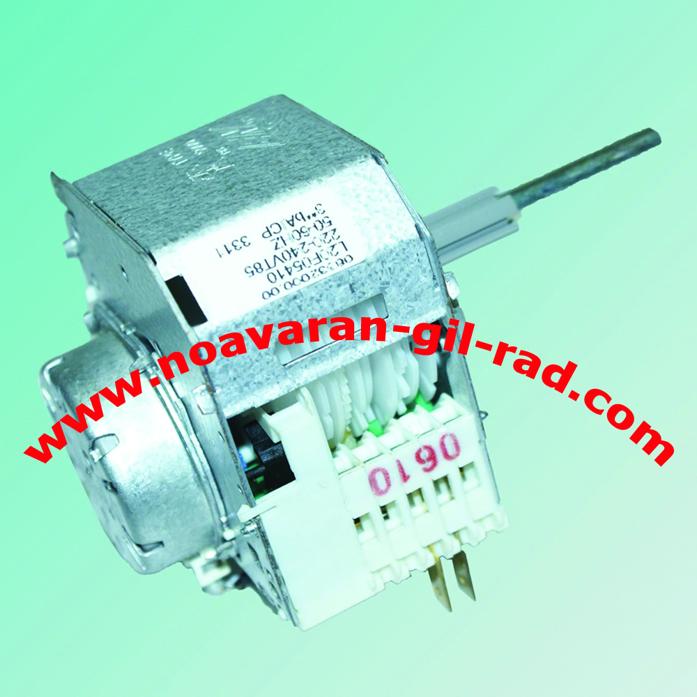 تایمر لباسشویی آبسال 536 تک شیر