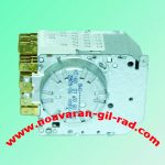 تایمر لباسشویی آبسال 536 تک شیر