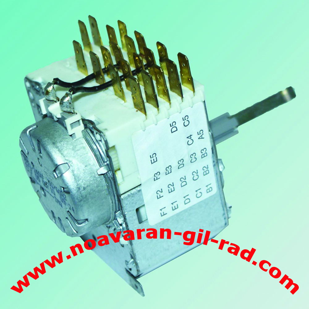 تایمر لباسشویی آبسال 536 دو شیر