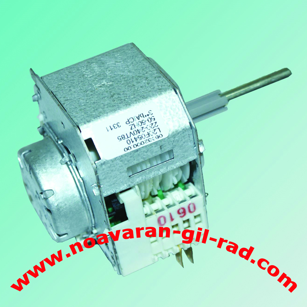 تایمر لباسشویی آبسال 536 دو شیر