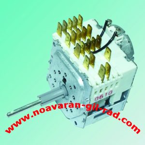 تایمر لباسشویی آبسال 536 دو شیر