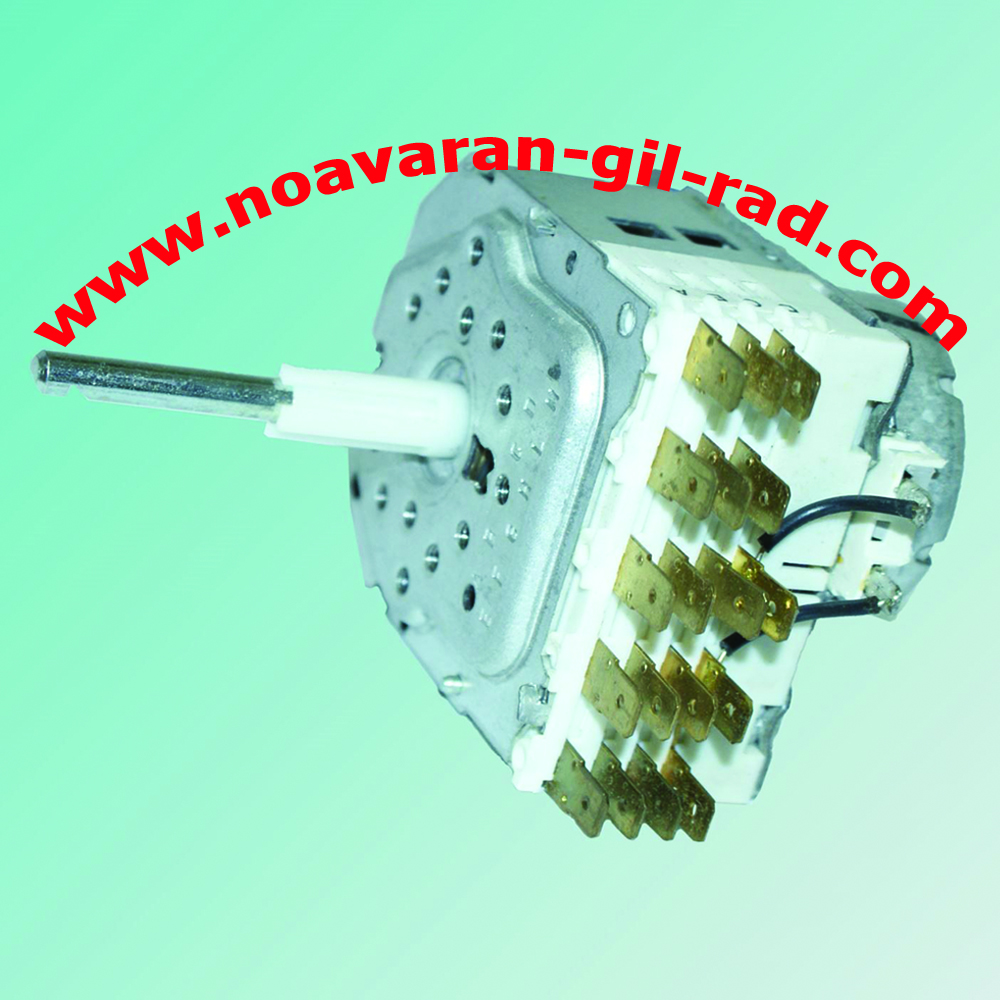 تایمر لباسشویی آبسال 738 تک شیر