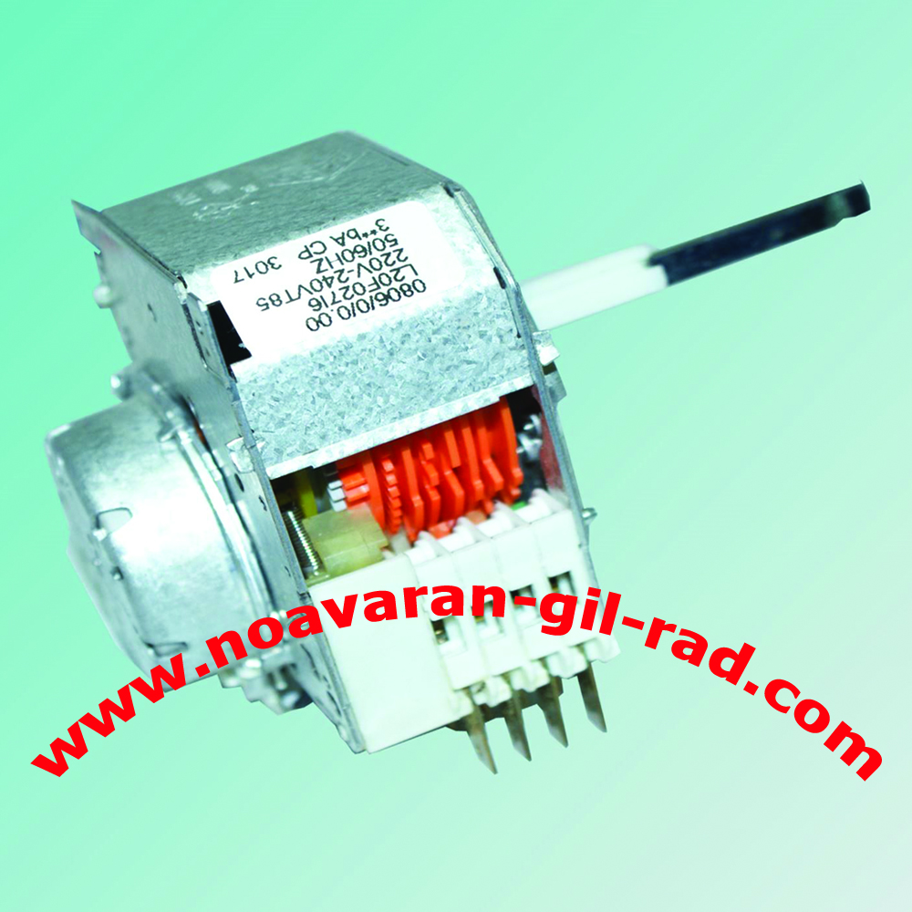 تایمر لباسشویی آبسال 738 تک شیر