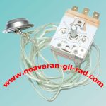 ترموستات گازی