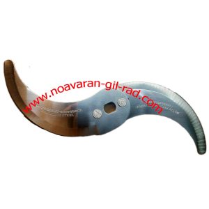 تیغ سبزی خرد کن خارجی
