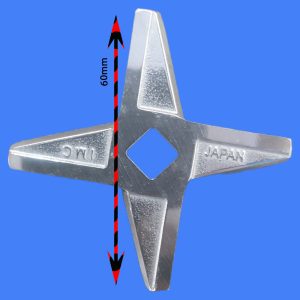 تیغ چرخ گوشت 800 - 1200 ژاپن