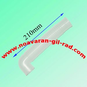 خرطومی دوقلو حایر ال - زیر دیگ 21 سانتی MPN M1