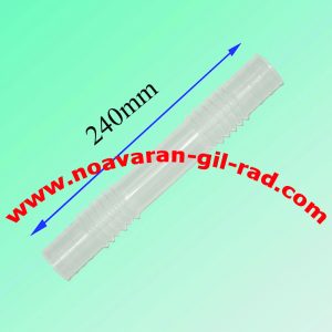 خرطومی دوقلو حایر سیفون به دیگ 24 سانتی MPN M3