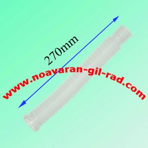 خرطومی دوقلو حایر همه کاره - سر ریز 27 سانتی MPN M2