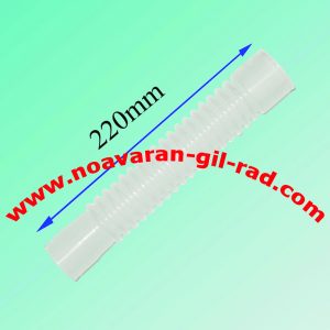 خرطومی دوقلو دوو - توشیبا بلند 22 سانتی MPN M7