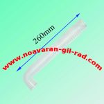 خرطومی دوقلو زیر دیگ اسنوا - جت 26 سانتی MPN M9