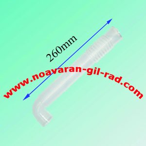 خرطومی دوقلو زیر دیگ اسنوا - جت 26 سانتی MPN M9