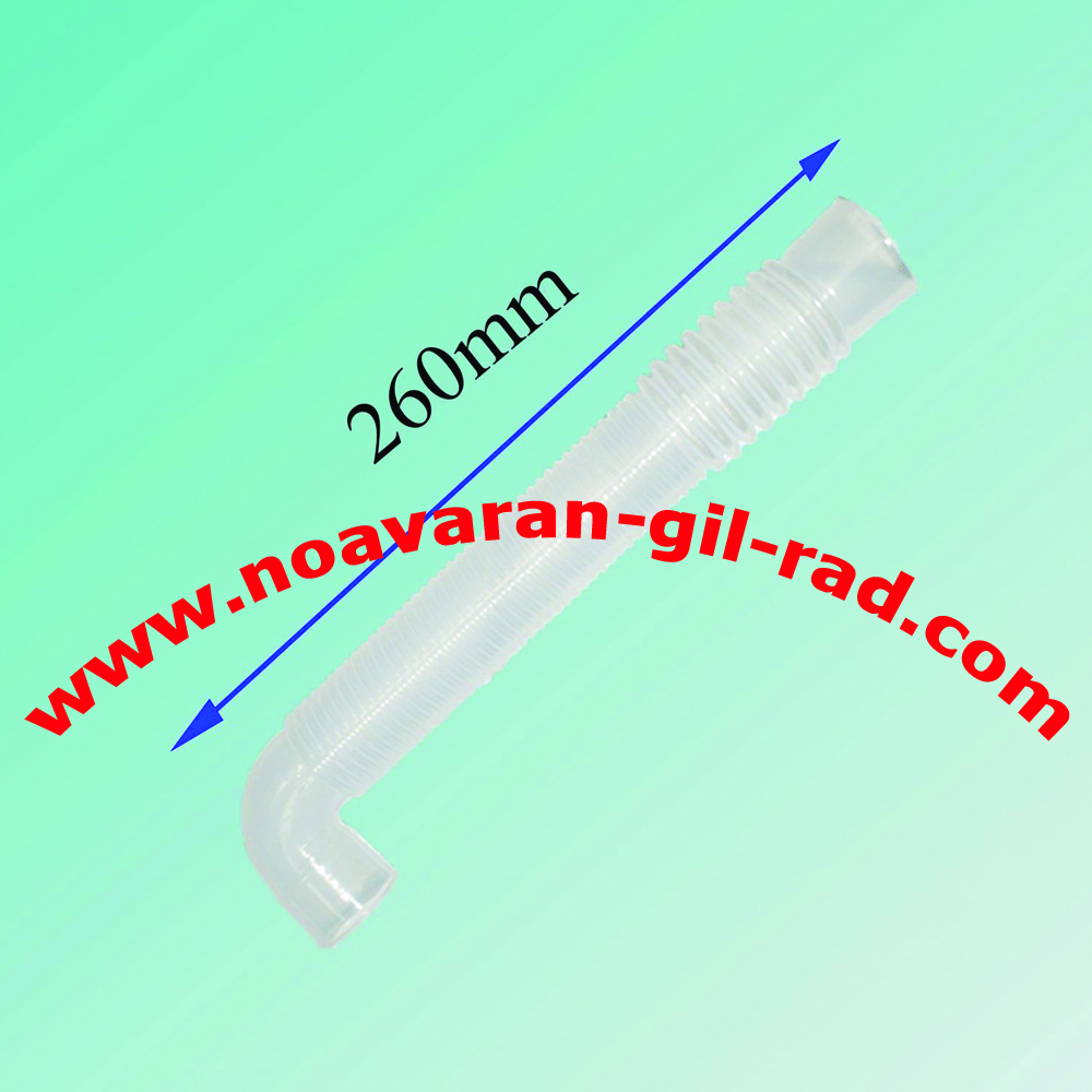 خرطومی دوقلو زیر دیگ اسنوا - جت 26 سانتی MPN M9