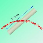 خرطومی دوقلو زیر دیگ پاکشوما 26 سانتی MPN M5