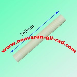 خرطومی دوقلو زیر دیگ پاکشوما 26 سانتی MPN M5