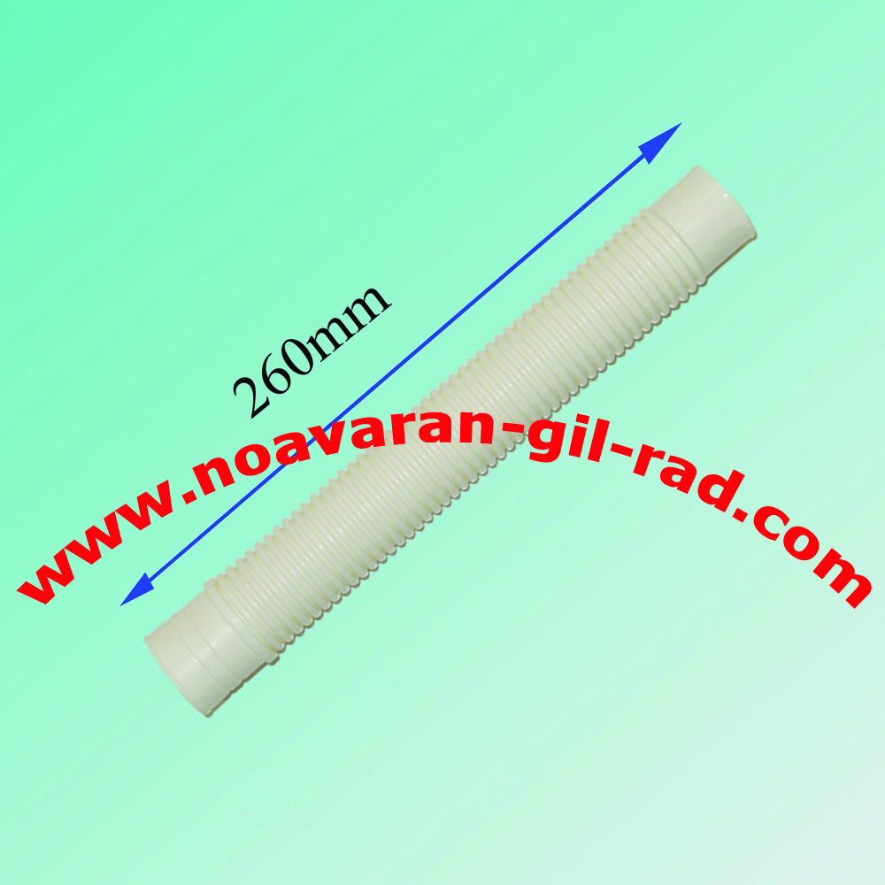 خرطومی دوقلو زیر دیگ پاکشوما 26 سانتی MPN M5