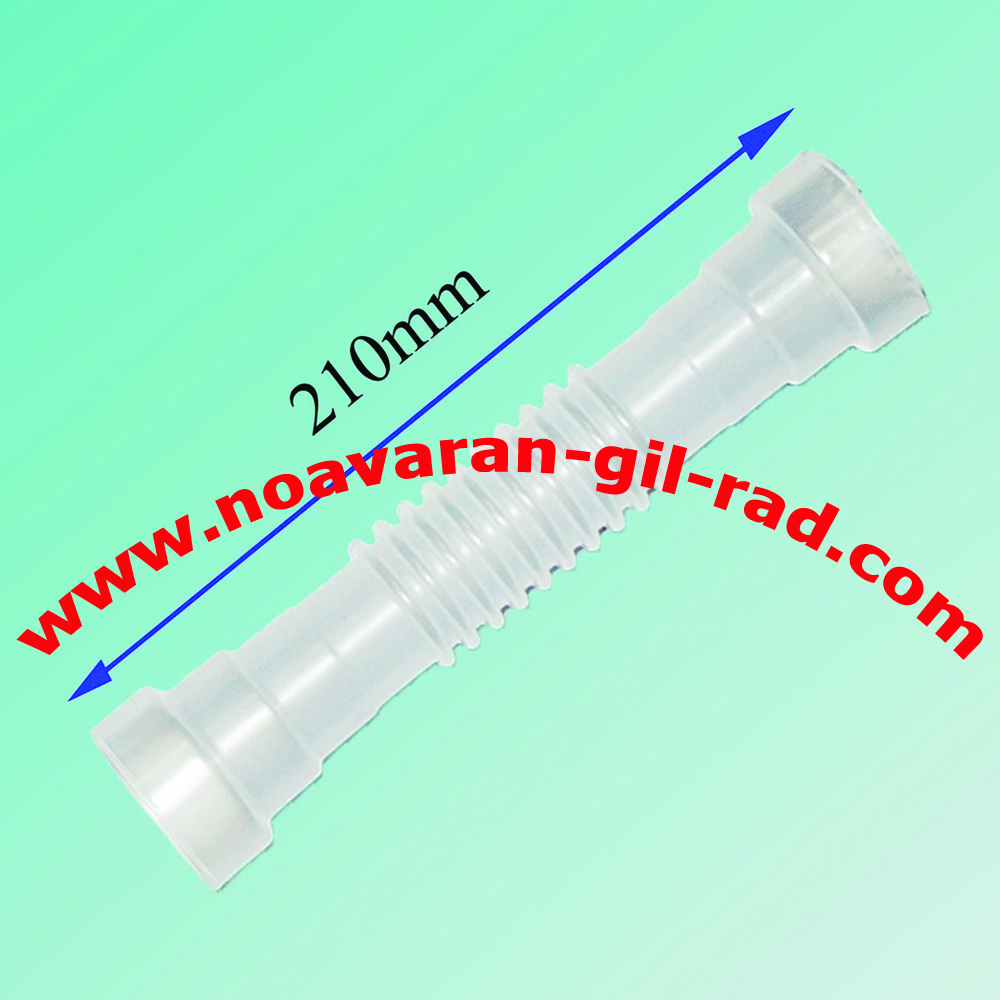 خرطومی دوقلو همه کاره چند پله 21 سانتی MPN M11