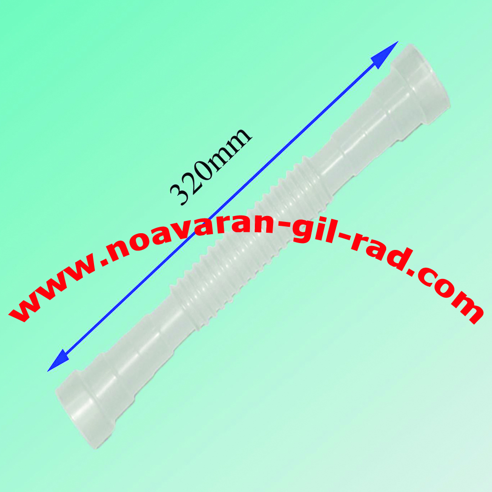 خرطومی دوقلو همه کاره چند پله 32 سانتی MPN M13