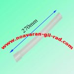 خرطومی دوقلو  همه کاره - متفرقه 27 سانتی MPN M4