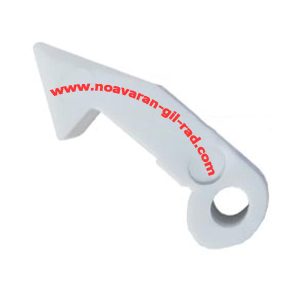 زبانه زیروات * کن 500