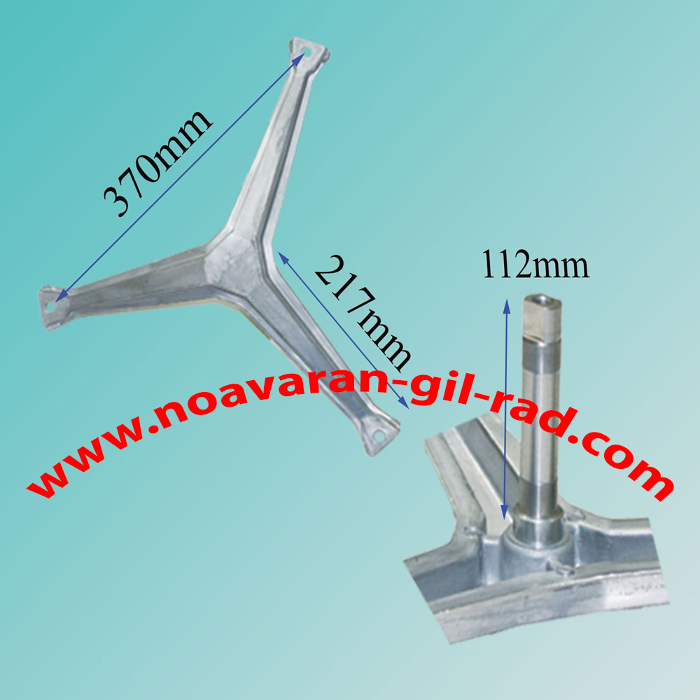 شفت آبکش آبسال جفت 3