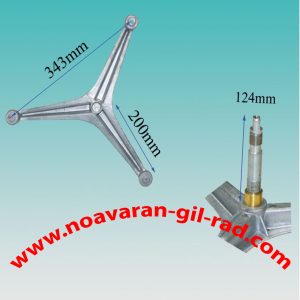 شفت آبکش ارج قدیم 2 و 3