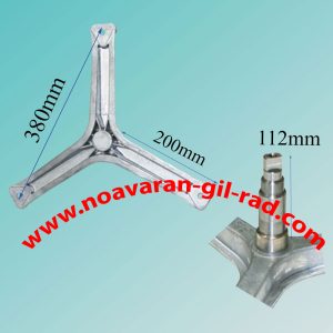 شفت آبکش حایر 800 6*5