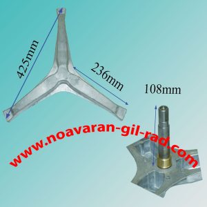 شفت آبکش سامسونگ 2 پر 3و4