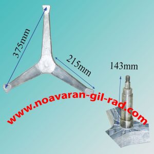 شفت آبکش سامسونگ 5و6 (1282)