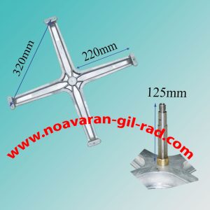 شفت آبکش تکنو 2و3