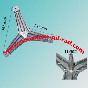 شفت آبکش بکو 5*4