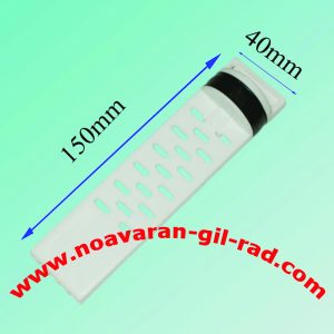 فیلتر بهی * تکنو * مرسی