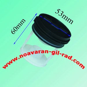 فیلتر آبسال * حایر * سامسونگ طرح فابریک