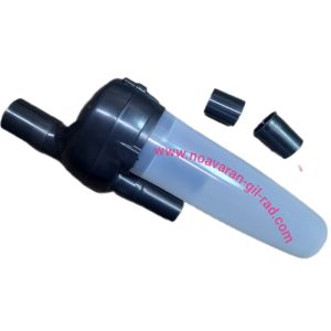 فیلتر دوار جارو برقی همه کاره N G R