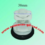 فیلتر سامسونگ 1280