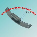 لولای آبسال 738 - 536