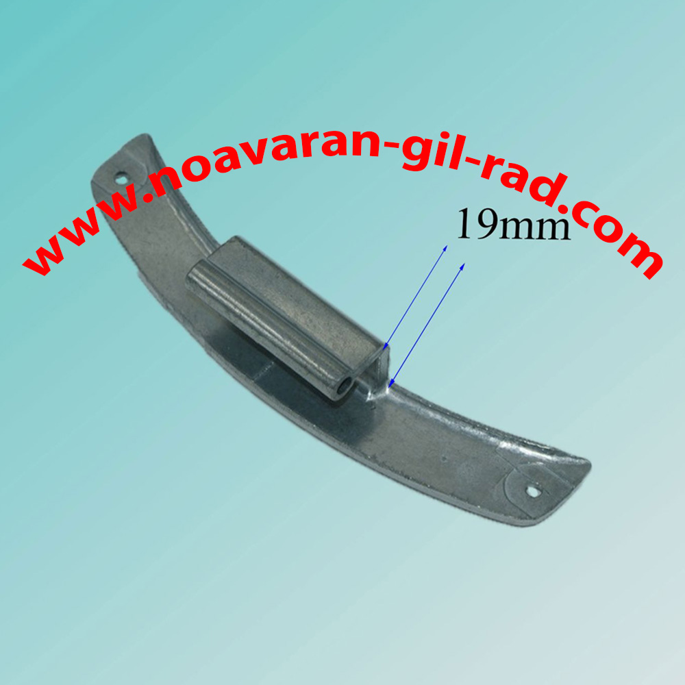 لولای آبسال 738 - 536