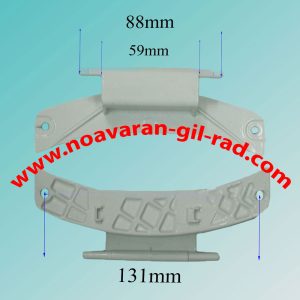 لولای آبسال 353