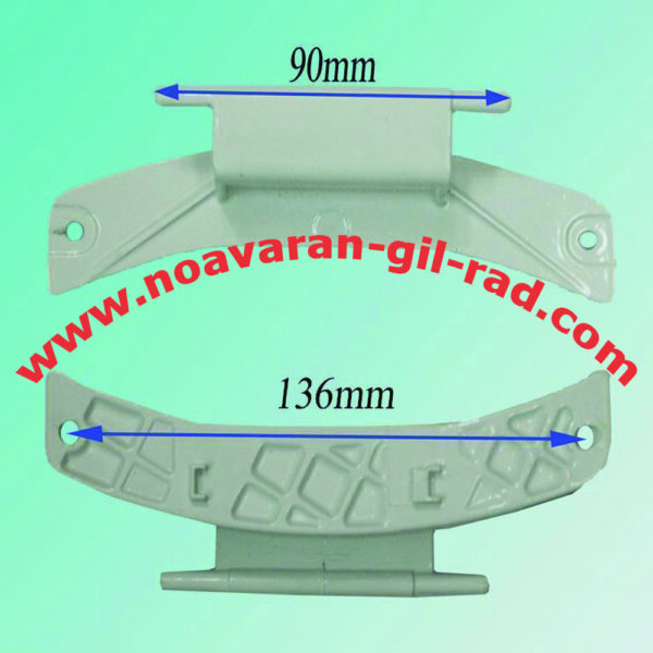 لولای آبسال 353