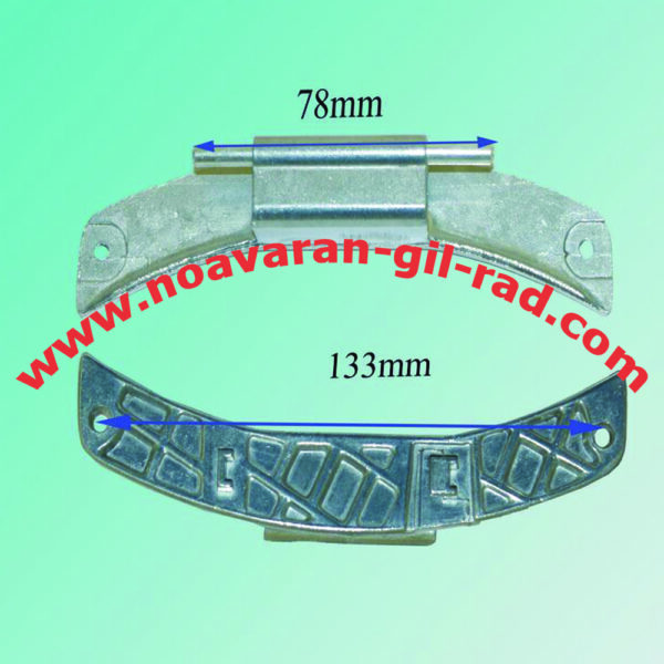 لولای آبسال 738 - 536
