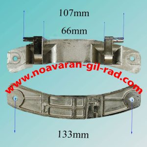 لولای آبسال 753