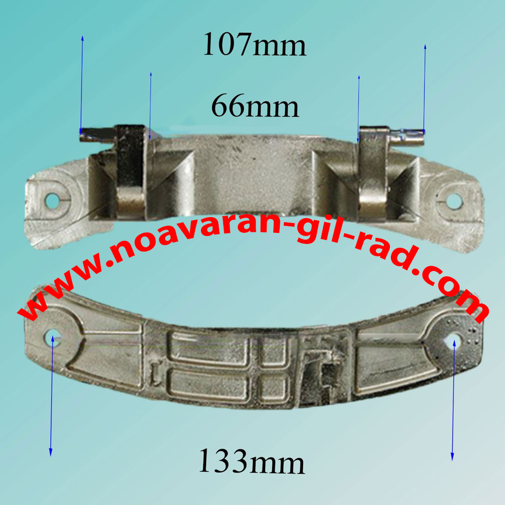 لولای آبسال 753