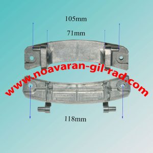 لولای پاکشوما * ال جی