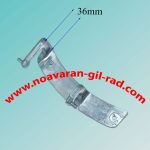 لولای ال جی پایه کج بلند