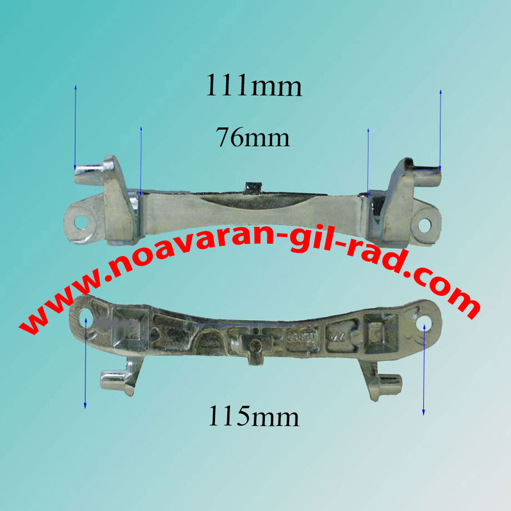 لولای ال جی - کنود 1800 - 1400