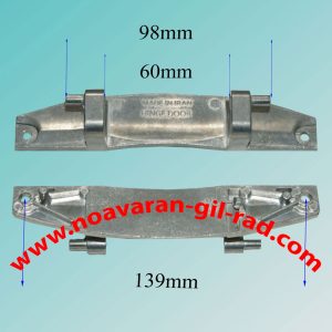 لولای بوش 8 کیلو