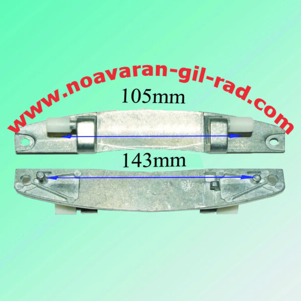 لولای بوش 8 کیلو