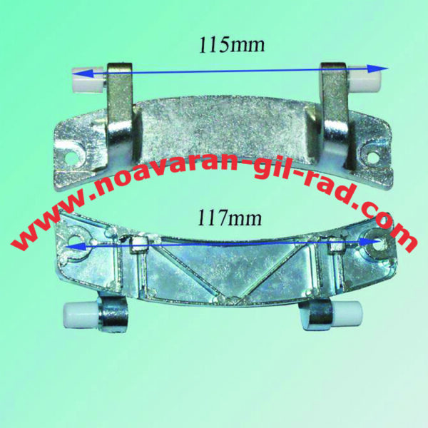لولای بوش - مکس 6-5 کیلو